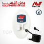 Détecteur Minelab Gold Monster 2000 + Pack Accessoires